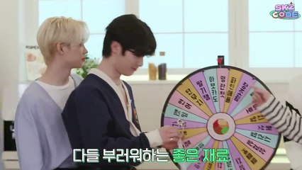 [SKZ CODE] Ep.18 (Stray Food Fighter) 1｜