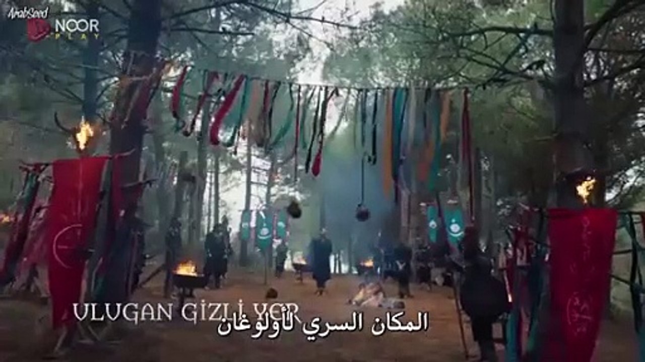 1 المؤسس عثمان الموسم السادس الحلقة 177 كاملة مترجمة الجزء