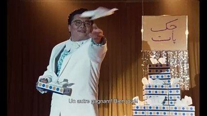 Une langue universelle (2024) - Bande annonce