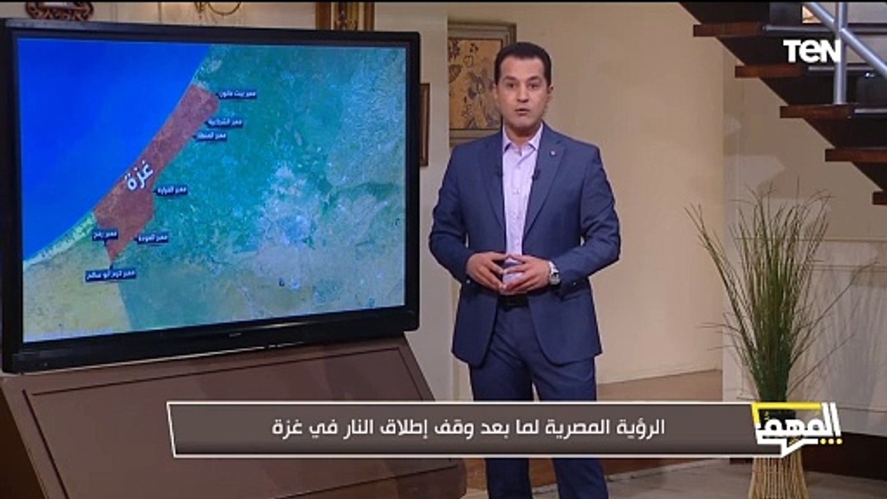 "هل معبر رفح هيفضل مفتوح ولا لا ومين سبب عدم دخول المساعدات".. محمد الدسوقي رشدي يكشف الحقيقة كاملة