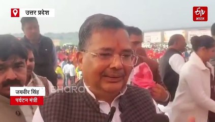 फिरोजाबाद में लगेंगी 62 नई इंडस्ट्रीज, पर्यटन मंत्री ने किया मिनी औधोगिक क्षेत्र का भूमिपूजन