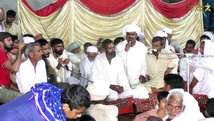 Qasoor Mand Urs 2024 Part 17 Last Part | Tera Kyoun Nei Aya Khan | Mirza Sahiba