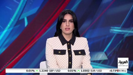 مراسل العربية نقلا عن مسؤول إسرائيلي: عودة أول دفعة من المحتجزين ستكون يوم الأحد