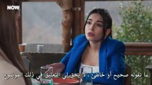 مسلسل حب بلا حدود الحلقة 49 مترجمة