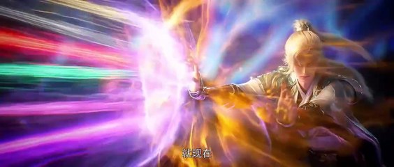 Perfect World Episode 198 Multi subtitles