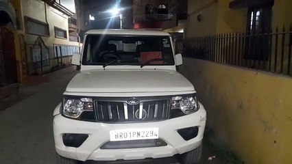 बिहार राज्य पुल निर्माण निगम के इंजीनियर के चार ठिकानों पर निगरानी का छापा