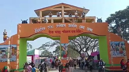 আজিৰে পৰা আৰাম্ভ হল ঐতিহাসিক জোনবিল মেলা ।