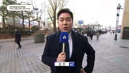 1월 17일 김진의 돌직구쇼 오프닝