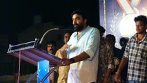 Actor Sasi Kumar speech