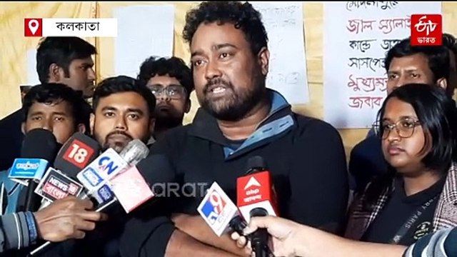 সাসপেন্ডের জেরে কর্মবিরতি জুনিয়র চিকিৎসকদের ! শুক্রবার মেদিনীপুর যাচ্ছে 'ওয়েল্ট বেঙ্গল জুনিয়র ডক্টরস ফ্রন্ট'