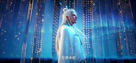 Multi Sub 【沧元图】 | The Demon Hunter | Episode  38