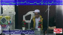 Best Tilawat/Recitation of Holy Quran by Qari Abdulrahman Madrasa Darulfalah Lahore