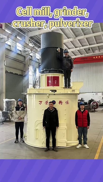 Cell mill, grinder, crusher, pulverizer