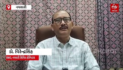 રખડતા શ્વાનોનો હાહાકાર! નવસારીમાં 2 દિવસમાં કૂતરા કરડવાના 50થી વધુ કેસો નોંધાયા