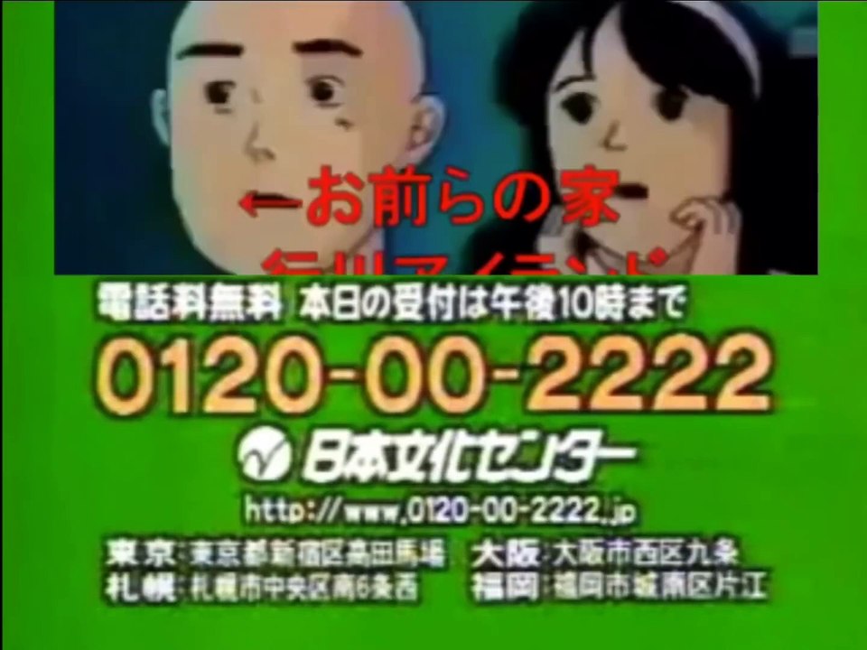 MADドラえもん Season 1
