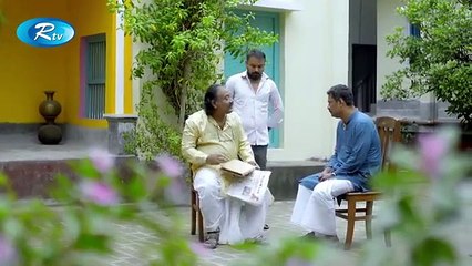 Tomar Amar Prem _ তোমার আমার প্রেম _ Afran Nisho _ Mehazabien Chowdhury _ Rtv Natok 2020