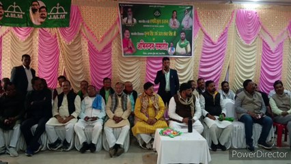 झामुमो स्थापना दिवस को लेकर तैयारियां शुरू, मंत्री और विधायक ने कार्यकर्ताओं में भरा जोश