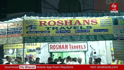 అఫ్జల్‌గంజ్‌లో ఫైరింగ్ కలకలం - బీదర్‌ దొంగల ముఠా కాల్పులు - కర్ణాటక, తెలంగాణ పోలీసులకు సవాల్‌!