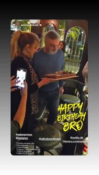 Κούρκουλος: Το μοναδικό βίντεο από το πάρτι γενεθλίων - Στο πλευρό του τη σύντροφό του, Δήμητρα