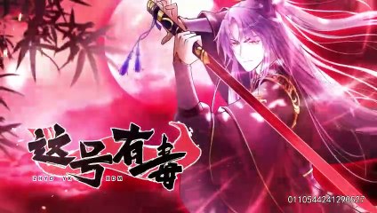 A Male Succubus in the Cultivation Realm: Game Overturned Episode 17 In Multiple~Subtitles