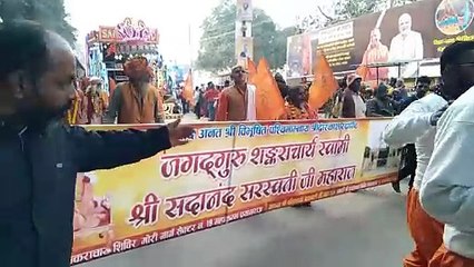प्रयागराज अखाड़े के बाद अब शंकराचार्य का छावनी प्रवेश