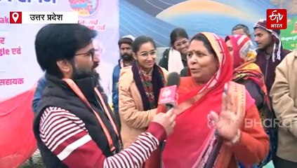 महाकुंभ 2025 : दक्षिण भारत के श्रद्धालुओं ने कहा-हमें लग रहा साक्षात स्वर्ग आ गए