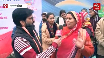 महाकुंभ 2025 : दक्षिण भारत के श्रद्धालुओं ने कहा-हमें लग रहा साक्षात स्वर्ग आ गए