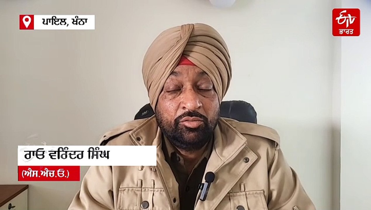 ਗੈਰ ਕਾਨੂੰਨੀ ਮਾਈਨਿੰਗ ਨੂੰ ਲੈ ਕੇ ਨਿਸ਼ਾਨੇ 'ਤੇ ਆਪ ਸਰਕ...