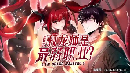 Worthless Profession: Dragon Tamer - Legend of the Weakest Class Episode 13 In Multiple~Subtitles