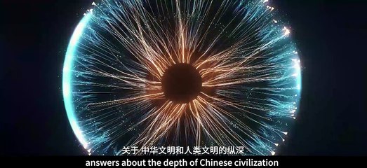 Exhibition of 2024 ISVC Outstanding Works《The Dialogue Between The 5000-Year Liangzhu Civilization With The World》