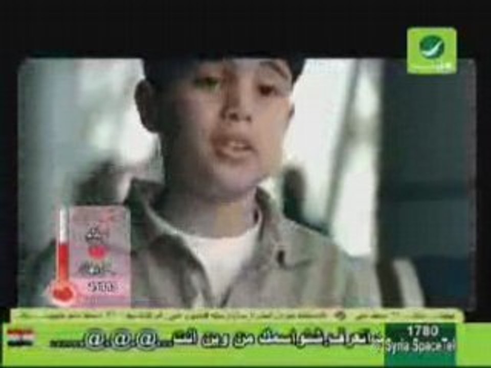 sherine ahmed abdelwahab cherine baladna