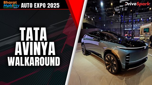 Auto Expo 2025: Tata Avinya Walkaround | Hindi | Promeet Ghosh