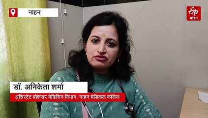 मां की बीमारी ने हिमाचल की इस बेटी को बना दिया सफल डॉक्टर, प्रेम के दो बोल और दवा की सही डोज है इनका मंत्र