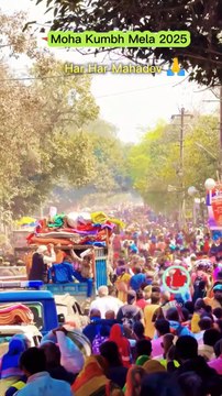 Are you ready for Maha | Kumbh Mela 2025 you Mahakumbh Journey today!!! (Mahakumbh, Mahakumbh 2025, Kumbh, Prayagraj, Why is kumbh celebrated, Places to visit in Kumbh, Incredible India, Ganga, Holy, Spiritual, Tour Guide, Mahakumbh guide, viajar, Exper