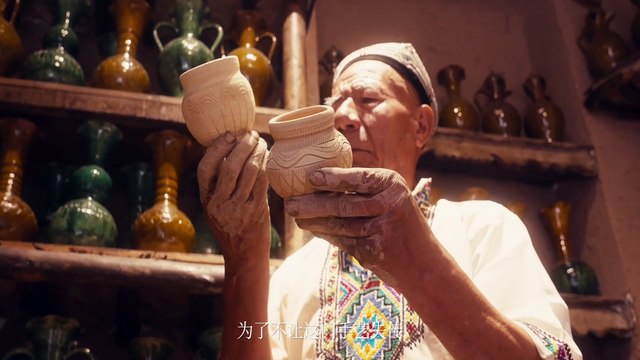 Exhibition of 2024 ISVC Outstanding Works《There Is a Voice Calling Out from the Distant Mountains》