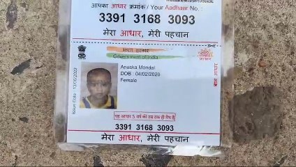 বাড়িতে খেলা করার সময় ইটের দেয়াল চাপা পড়ে মৃত ১ ও জখম ১ শিশু