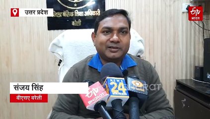 गजब है यूपी; पाकिस्तानी महिला 9 साल करती रही सरकारी टीचर की नौकरी, अब सस्पेंड और मुकदमा