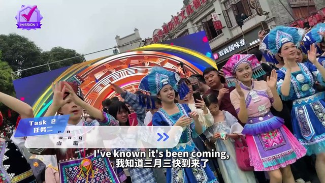 Exhibition of 2024 ISVC Outstanding Works《The Lunar March 3rd Festival in Guangxi Friends From Abroad Unbox New Experiences》