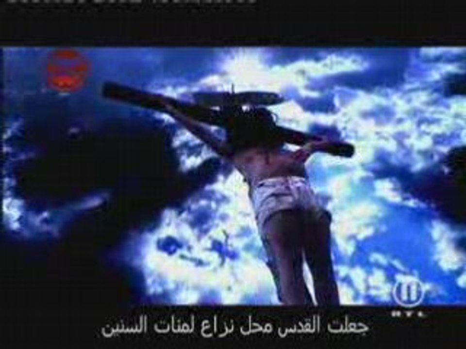 CIVILASION ARABE ISLAM ORIEN OCCIDENT aljazeera ramadan 3/6