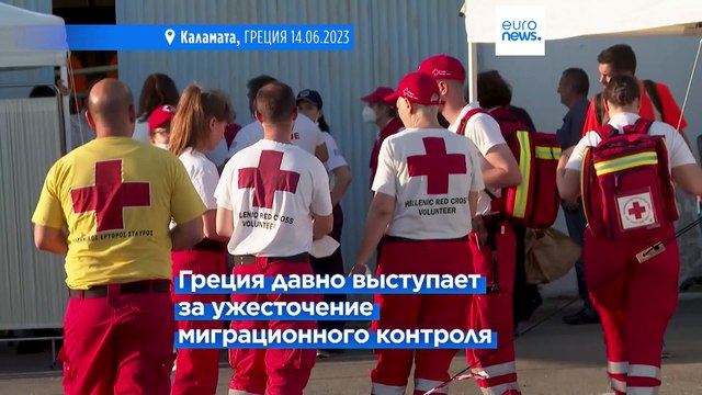 Еврокомиссар по вопросам миграции: Мы должны обеспечить возвращение мигрантов на родину