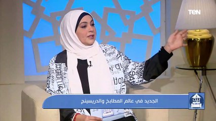 لو داخل على جواز او حتى لسه هتوضب شقتك.. اعرف إيه هي أحسن الخامات للمطابخ والدريسينج