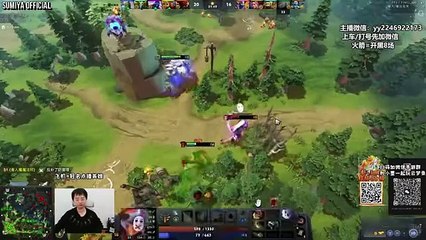 100% Toxic Build | Sumiya Stream Moments 4755