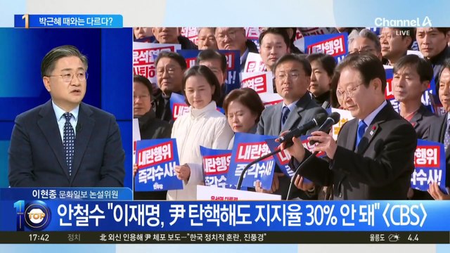 홍준표 “이재명, 文처럼 대통령 거저먹지 못할 것”