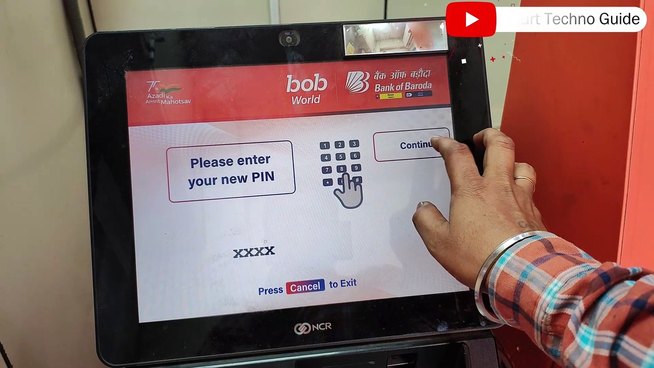 Bank Of Baroda ATM Se Paise Kaise Nikale | BOB ATM Se Paisa Kaise Nikale - Bob atm machine 2025