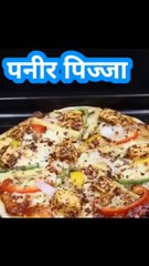 Paneer Pizza recipe in Hindi