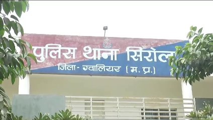 कमीशन पर शराब की बोतल मांगी, विवाद के बाद दुकानदार और खरीददारों में फायरिंग लाठी भी चली