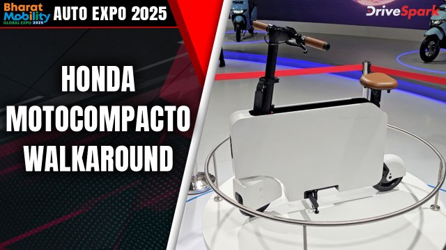 Auto Expo 2025: Honda Motocompacto Walkaround | Promeet Ghosh