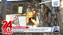 Power line ng LRT sa Baclaran station, nabistong kinabitan ng jumper; 100kg ng iligal na kable ang nakumpiska | 24 Oras