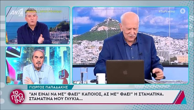 Ο Λιάγκας ξεκαθαρίζει: «Κανείς δεν θα φάει τον Παπαδάκη - Επειδή εμπλέκομαι, θέλω να το τελειώνω...»