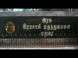 குழந்தையின் மூச்சுக்குழாய்க்குள் எல் இ டி பல்பு - அரசு மருத்துவர்கள் அகற்றி சாதனை